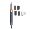 Dyson Airwrap Complete Bright Copper/Dark Blue
